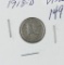 1918-D MERCURY DIME - VF