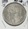 1881 - MORGAN DOLLAR  - UNC