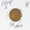 1919-S LINCOLN CENT - AU