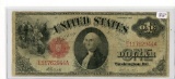 US NOTE LEGAL TENDER - REAL SEAL