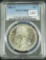 1881-S PCGSMS 64 MORGAN DOLLAR