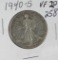 1940-S WALKING LIBERTY HALF DOLLAR - VF