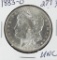 1883-O MORGAN DOLLAR - UNC