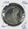 1992 - RUSSIAN PROOF ROUBLE