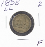 1858 - FLYING EAGLE CENT -F