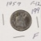 1857 - SEATED LIBERTY QUARTER- F