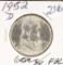 1952-D FRANKLIN HALF DOLLAR- UNC - FBL