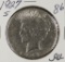 1927-S PEACE DOLLAR - AU