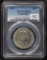 1892 - PCGS MS63 COLUMBIAN EXPO HALF DOLLAR