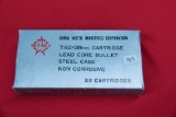 1 Box of 20, Norinco 7.62 x 39 mm