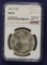 1881-S NGC MS63 MORGAN DOLLAR