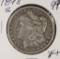 1898-S MORGAN DOLLAR - VF