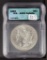 1880 - ICG AU55 DETAILS - MORGAN DOLLAR