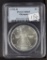 1992-D PCGS MS69 - SILVER DOLLAR