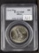 1995-S PCGS PR69  - SILVER DOLLAR