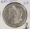 1883-S MORGAN DOLLAR - CH AU