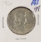 LOT OF 4 - FRANKLIN HALF DOLLARS - AU