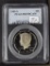 1985-S PCGS PR69 CAMEO KENNEDY HALF DOLLAR