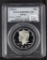 1995-S PCGS PR69 KENNEDY HALF DOLLAR