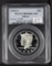 1996-S PCGS PR69 KENNEDY HALF DOLLAR