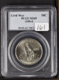 1995-S PCGS PR69  - SILVER DOLLAR