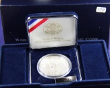 1995 - PROOF SILVER DOLLAR