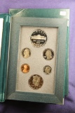 1997-S PRESTIGE PROOF SET