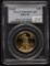 2003 PCGS PR69 DEEP CAMEO