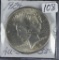 1924 PEACE DOLLAR - AU