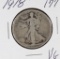 1918 WALKING LIBERTY HALF DOLLAR