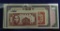 7 - VARIOUS SERIES 1937-1941 BANK OF CHINA & CENTRAL BANK OF CHINA NOTES