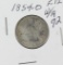 1854-O W/ARROWS LIBERTY SEATED QUARTER - F