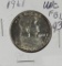 1961 FRANKLIN HALF DOLLAR - UNC