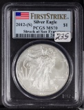 2012-S PCGS MS70 FIRST STRIKE SILVER EAGLE