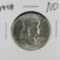 1948 - FRANKLIN HALF DOLLAR - GEM BU