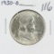 1950-D FRANKLIN HALF DOLLAR - UNC