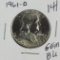 1961-D FRANKLIN HALF DOLLAR - GEM BU