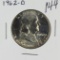 1962-D FRANKLIN HALF DOLLAR - GEM BU