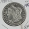 1880-CC MORGAN DOLLAR -XF