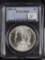 1883-CC PCGS MS64 MORGAN DOLLAR