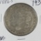 1886-S MORGAN DOLLAR - XF