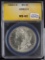 1898-O ANACS MS62 MORGAN DOLLAR