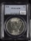 1928 - PCGS AU58 - PEACE DOLLAR