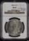 1885-O NGC MS63 MORGAN DOLLAR