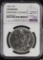 1901 - NGC AU DETAILS - IMPROPERLY CLEANED MORGAN DOLLAR