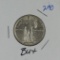 1923 - STANDING LIBERTY QUARTER - BU+