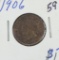 LOT OF 4 - INDIAN HEAD CENTS - F -XF
