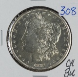 1881-S MORGAN DOLLAR - CH BU