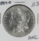 1884-O MORGAN DOLLAR - UNC