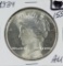 1934 - PEACE DOLLAR - AU